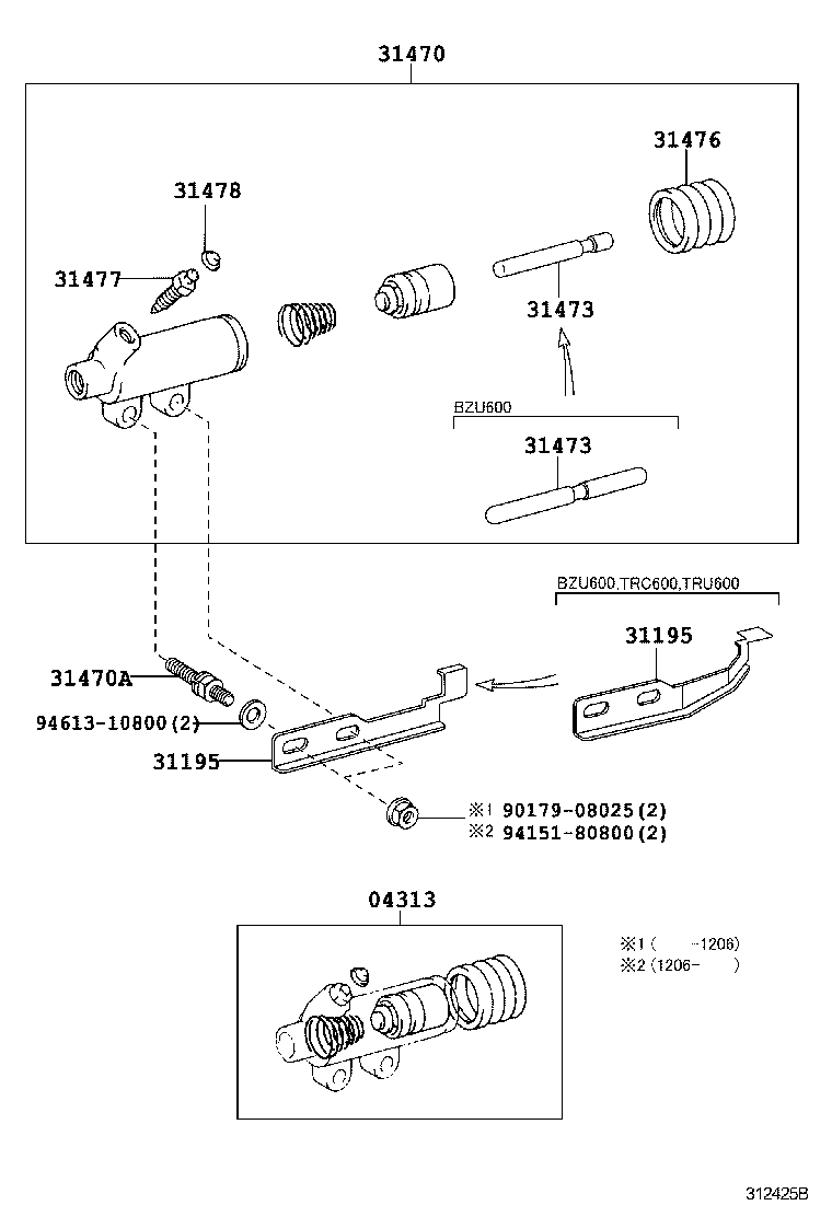  DYNA TOYOACE |  CLUTCH RELEASE CYLINDER