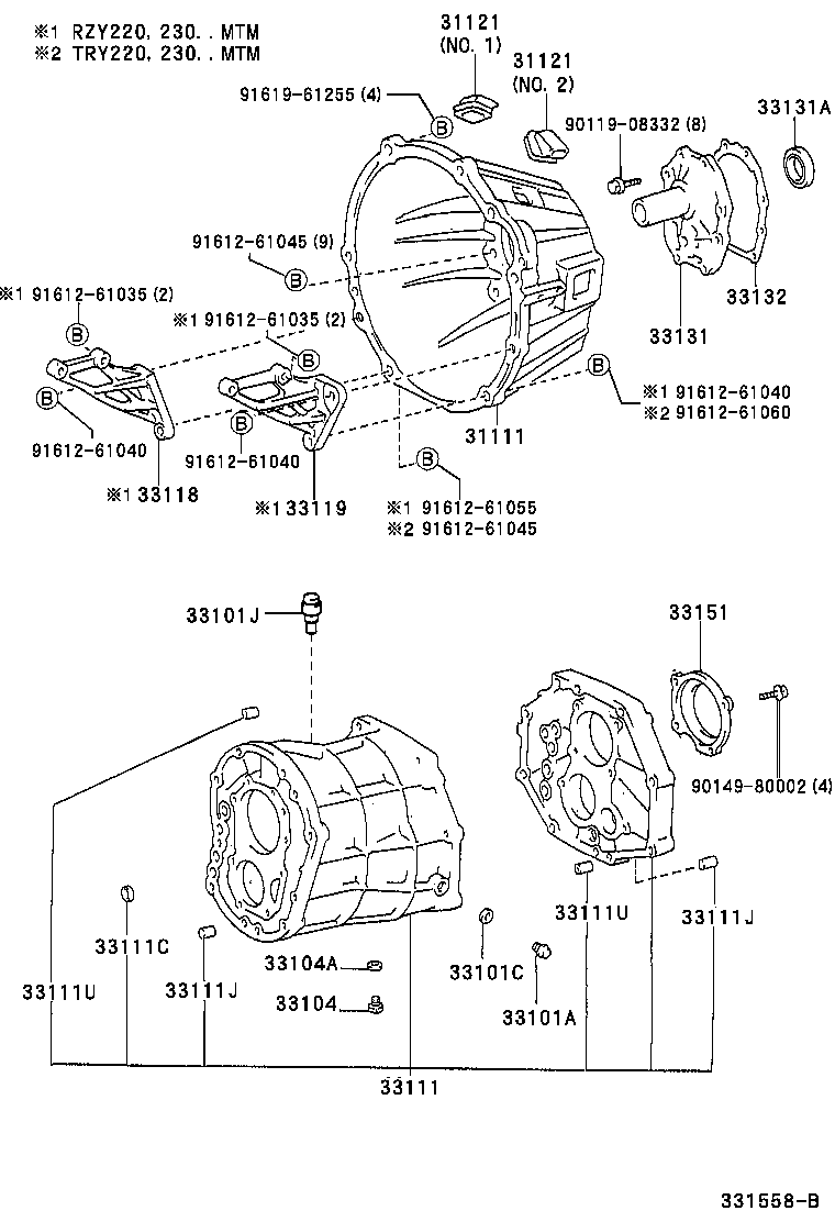  DYNA TOYOACE |  CLUTCH HOUSING TRANSMISSION CASE MTM