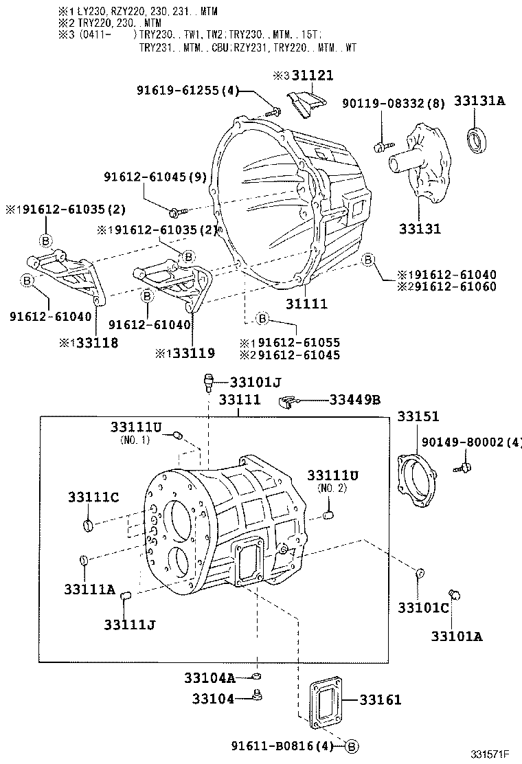  DYNA TOYOACE |  CLUTCH HOUSING TRANSMISSION CASE MTM