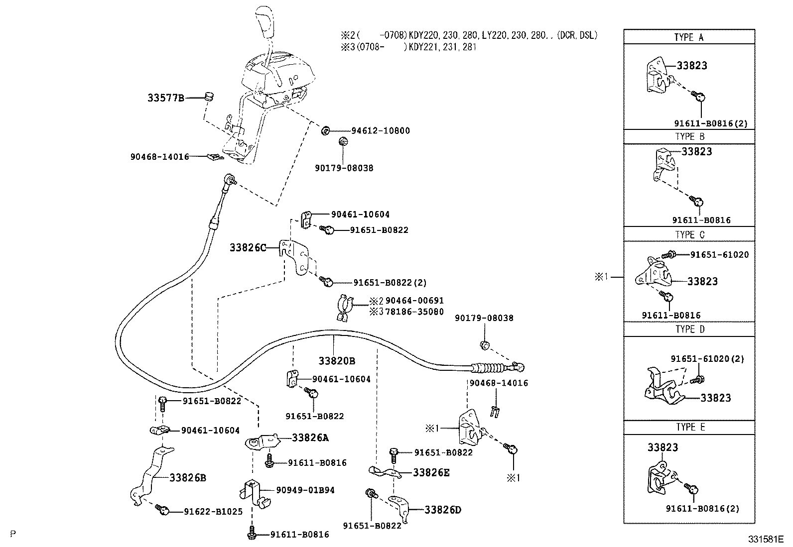  DYNA TOYOACE |  SHIFT LEVER RETAINER