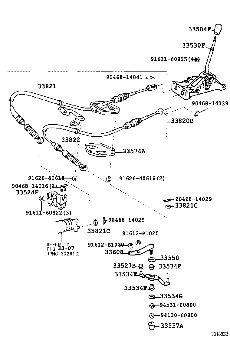  PROBOX SUCCEED |  SHIFT LEVER RETAINER
