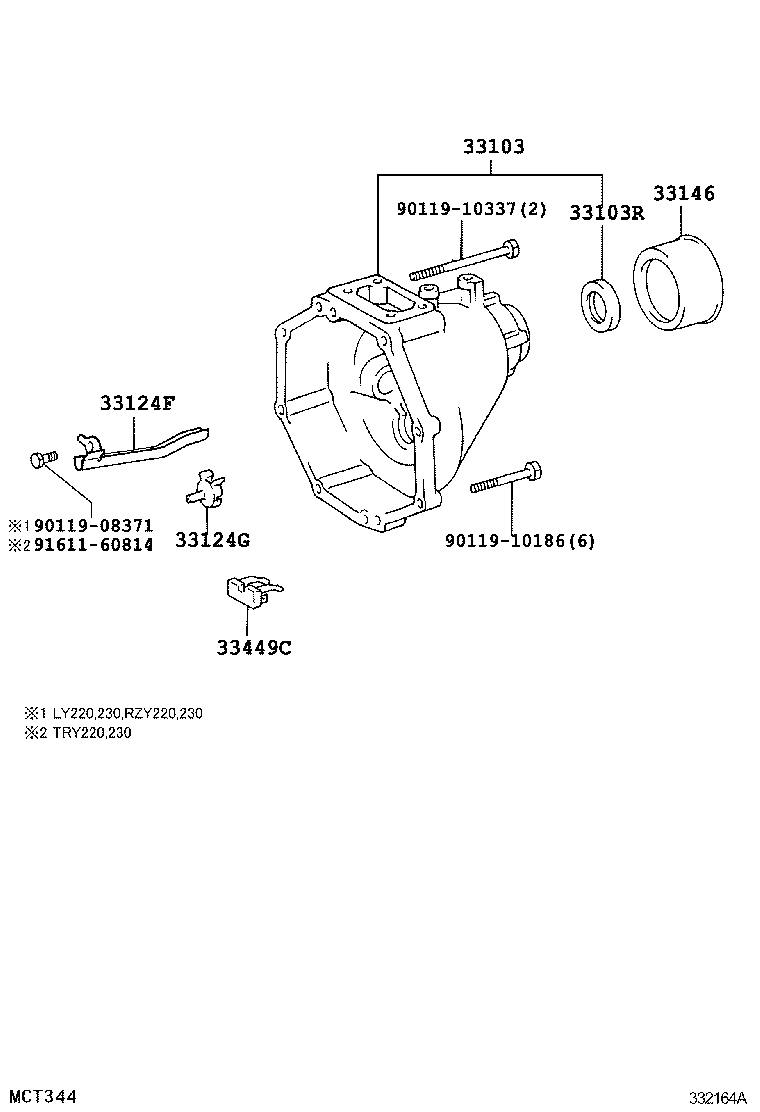  DYNA TOYOACE |  EXTENSION HOUSING MTM