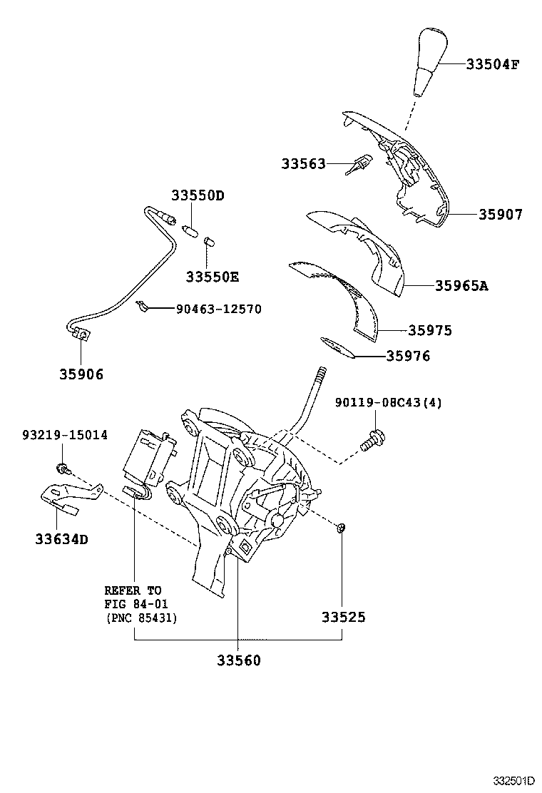  HIACE REGIUSACE |  SHIFT LEVER RETAINER