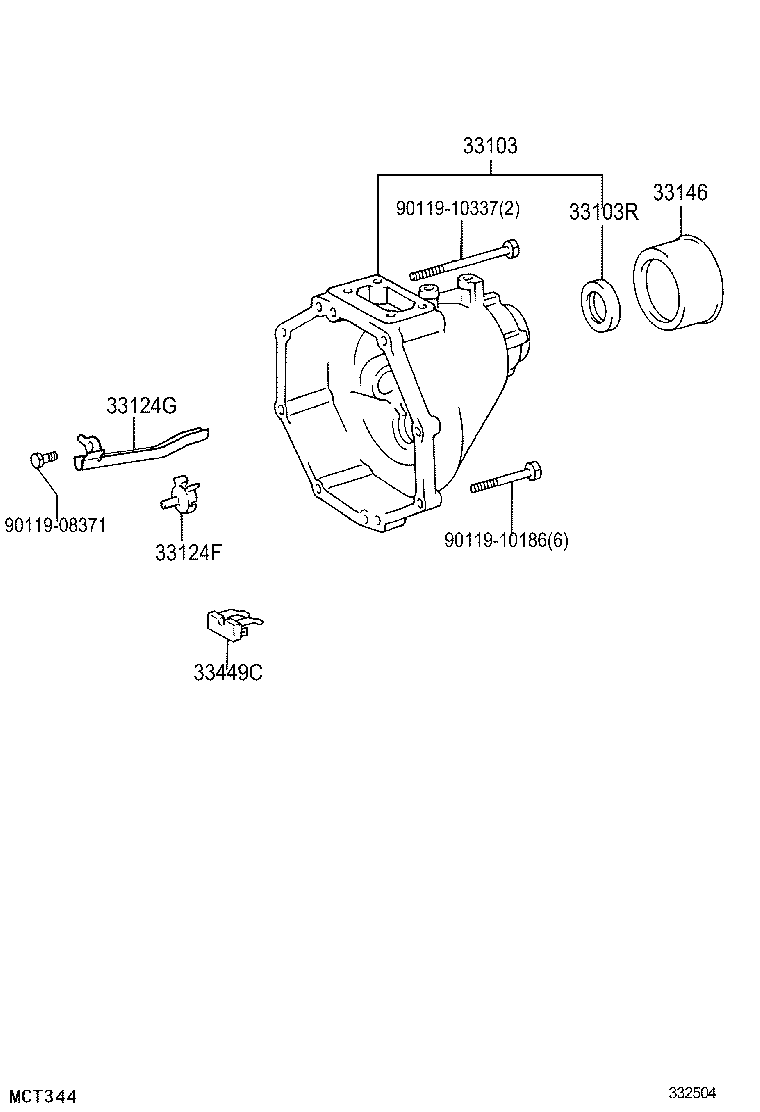  HIACE REGIUSACE |  EXTENSION HOUSING MTM