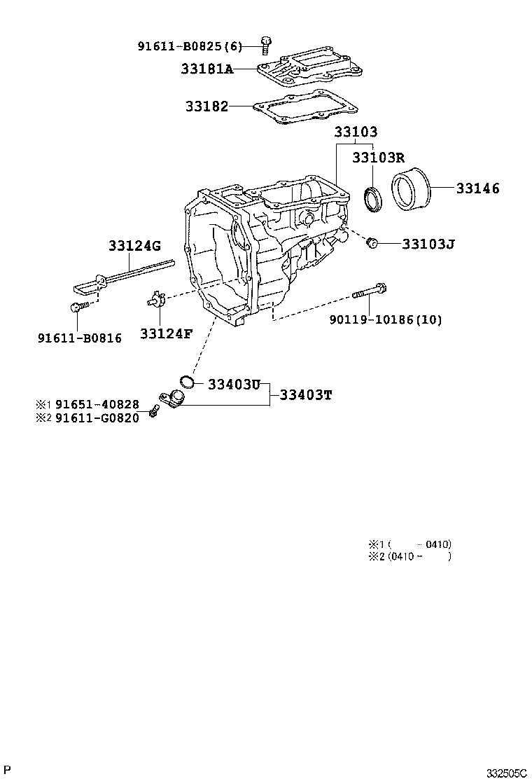 HIACE REGIUSACE |  EXTENSION HOUSING MTM