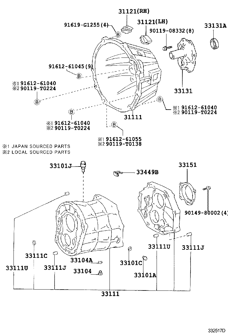  HIACE REGIUSACE |  CLUTCH HOUSING TRANSMISSION CASE MTM