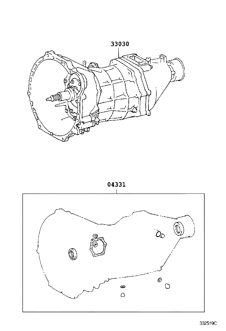  HIACE REGIUSACE |  TRANSAXLE OR TRANSMISSION ASSY GASKET KIT MTM
