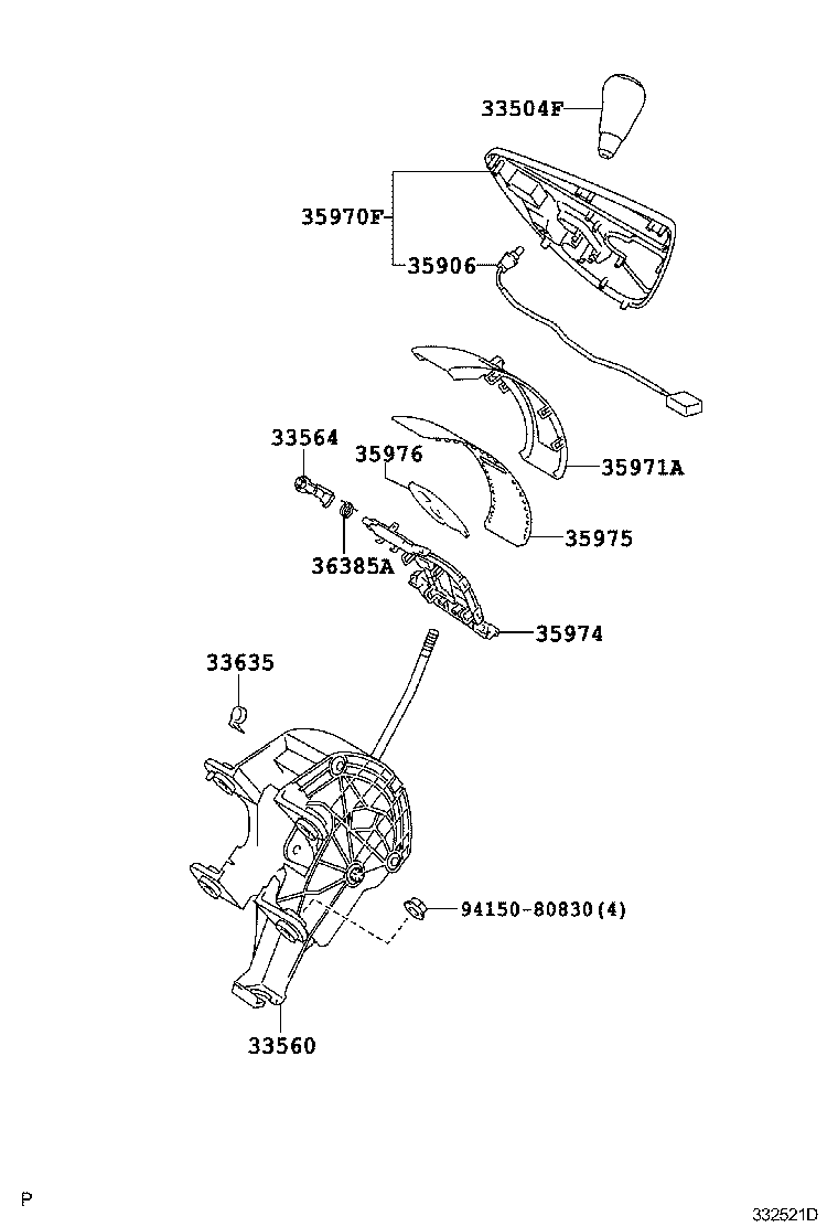  ISIS |  SHIFT LEVER RETAINER