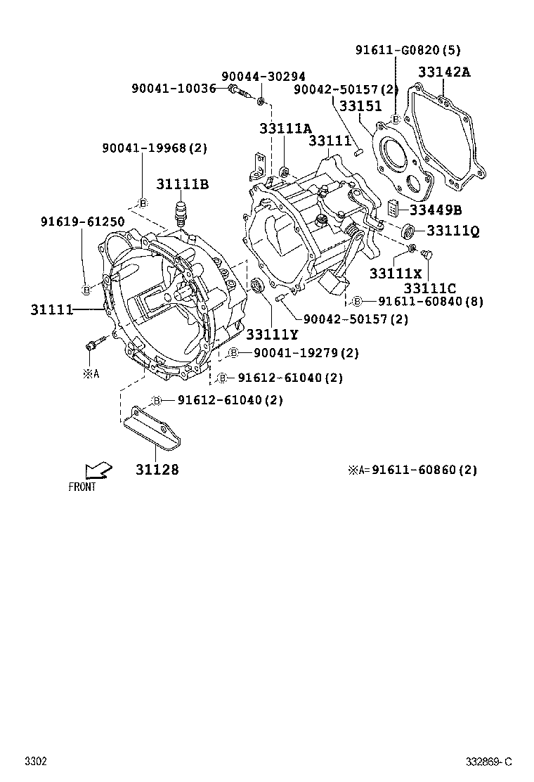  RUSH |  CLUTCH HOUSING TRANSMISSION CASE MTM