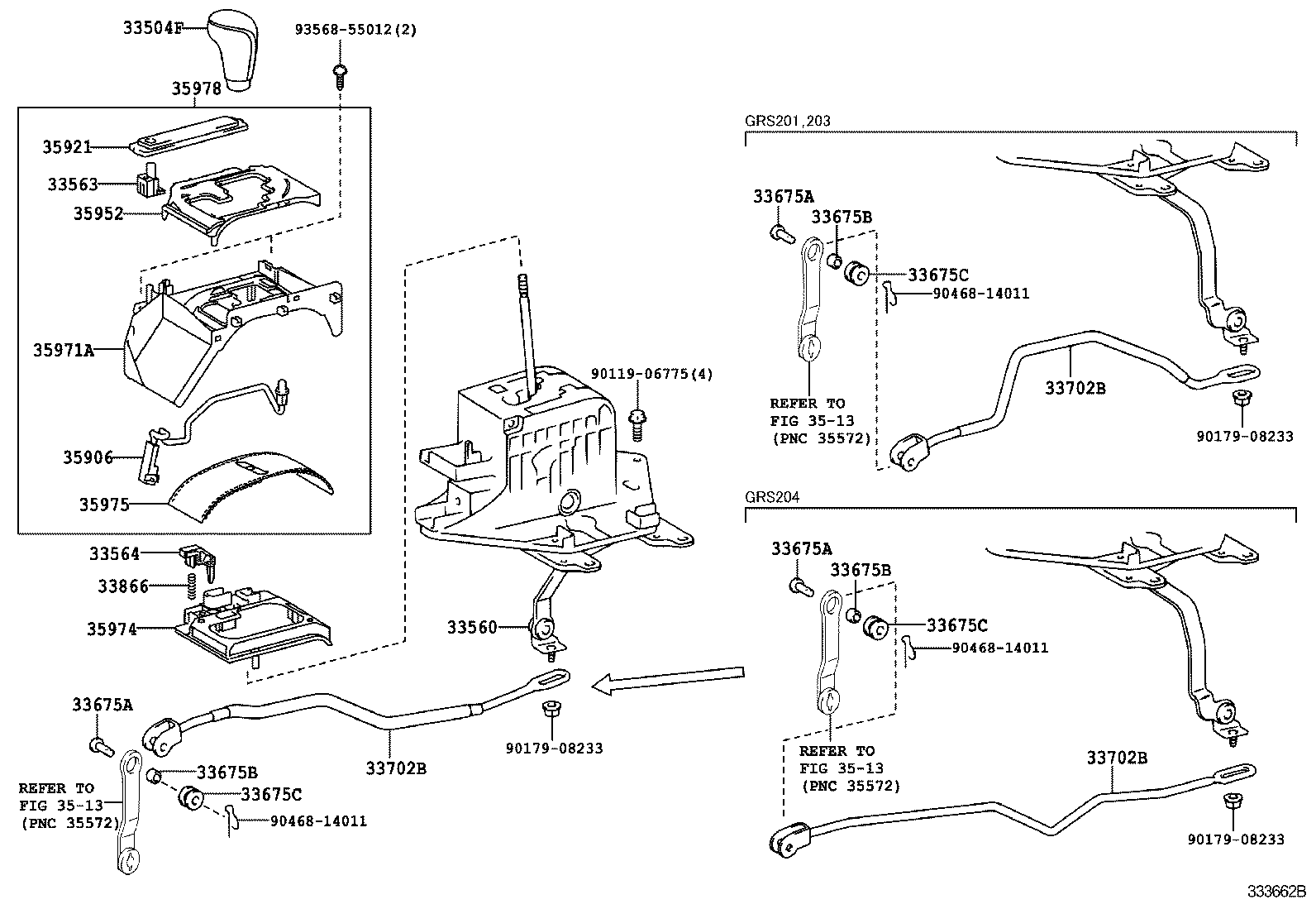  CROWN |  SHIFT LEVER RETAINER
