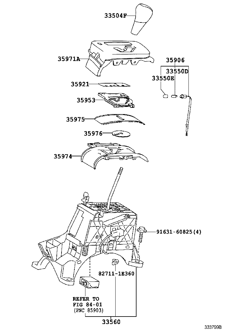  IQ |  SHIFT LEVER RETAINER