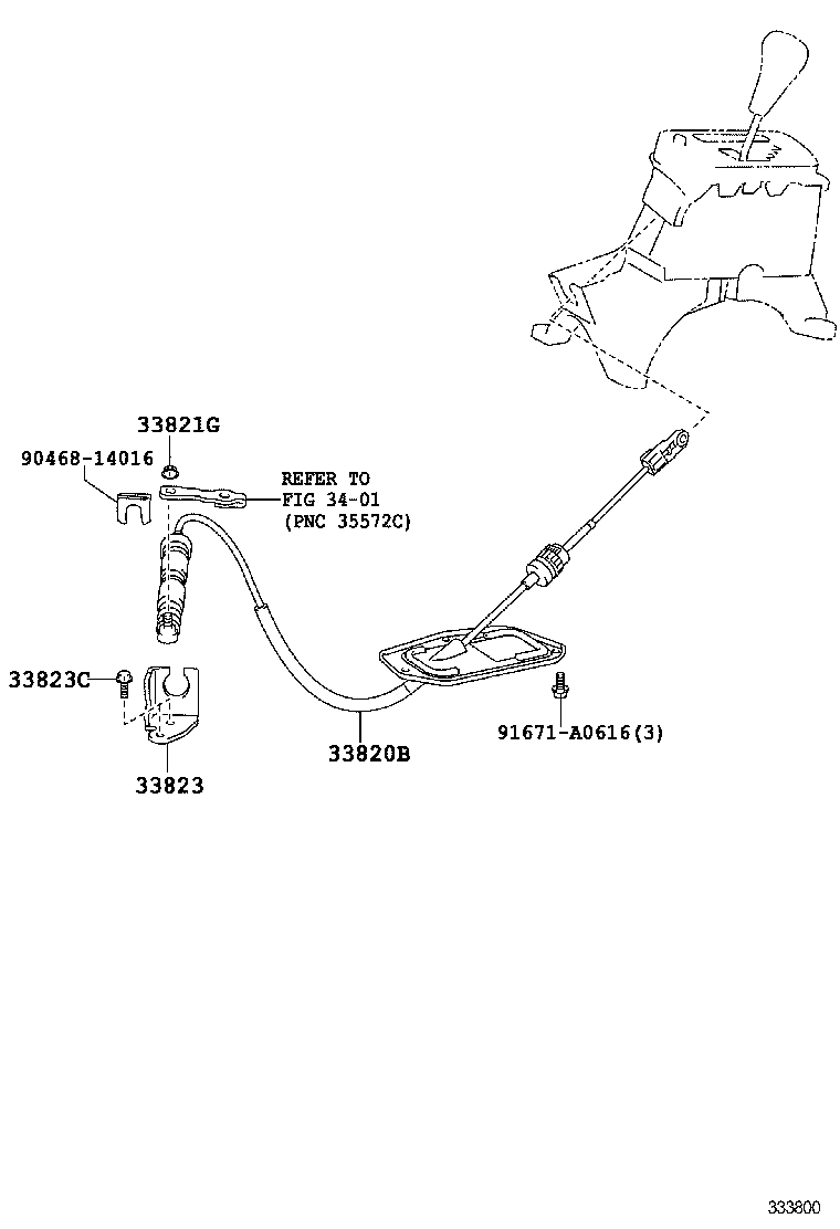  IQ |  SHIFT LEVER RETAINER