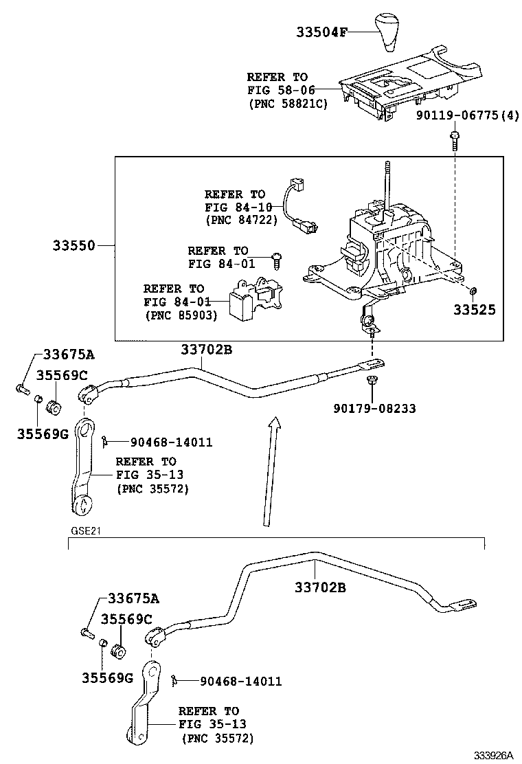  IS250C 350C |  SHIFT LEVER RETAINER