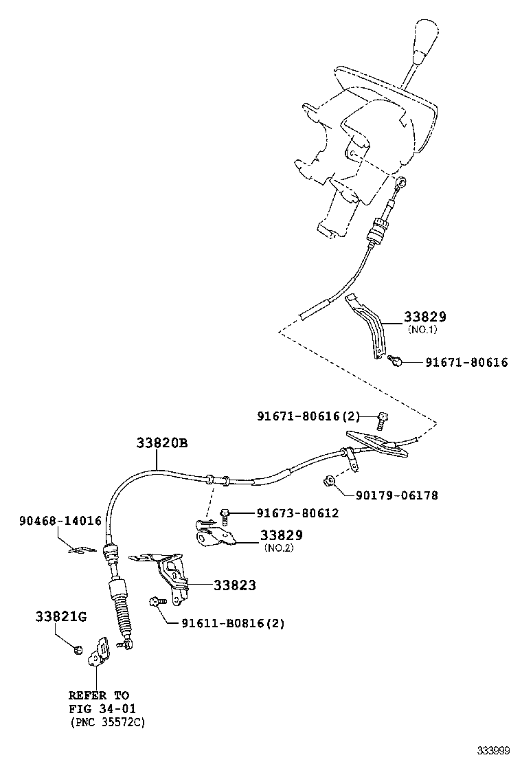  ISIS |  SHIFT LEVER RETAINER