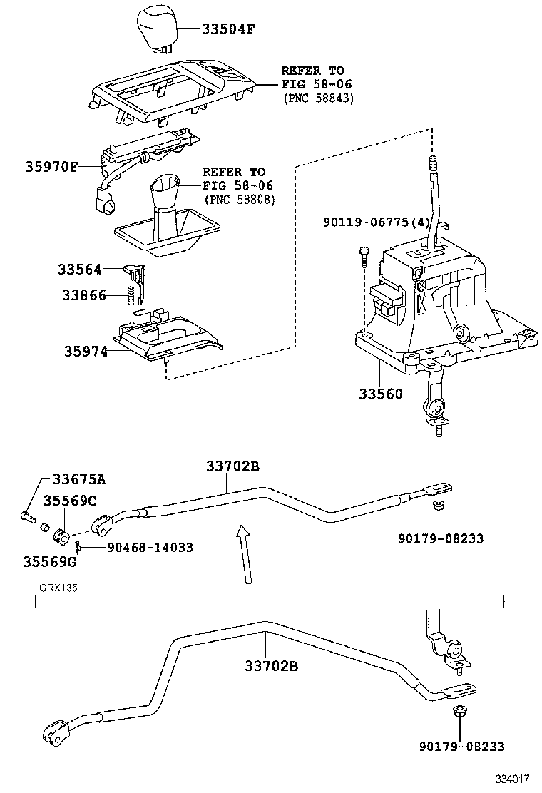  MARK X |  SHIFT LEVER RETAINER