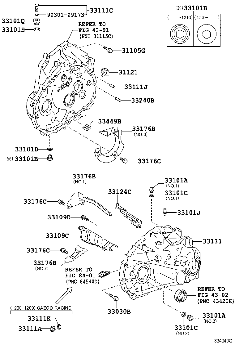  IQ |  CLUTCH HOUSING TRANSMISSION CASE MTM