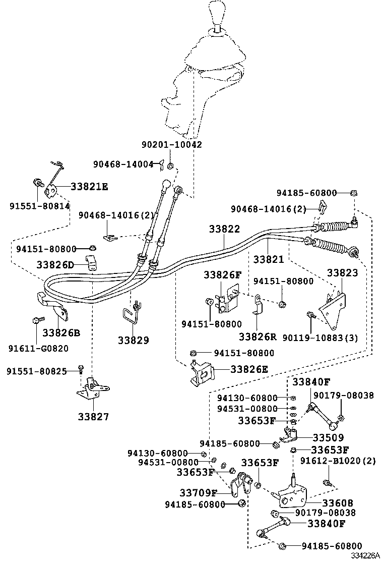  DYNA TOYOACE |  SHIFT LEVER RETAINER