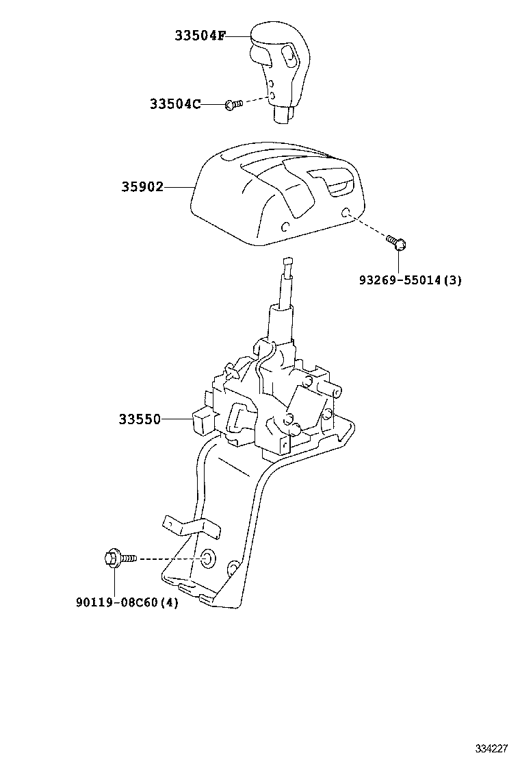  DYNA TOYOACE |  SHIFT LEVER RETAINER