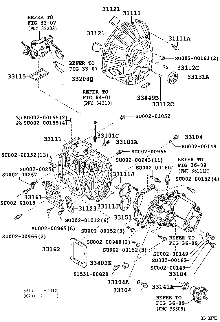  DYNA TOYOACE |  CLUTCH HOUSING TRANSMISSION CASE MTM