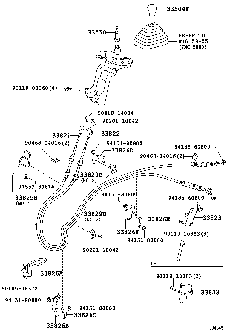  DYNA TOYOACE |  SHIFT LEVER RETAINER