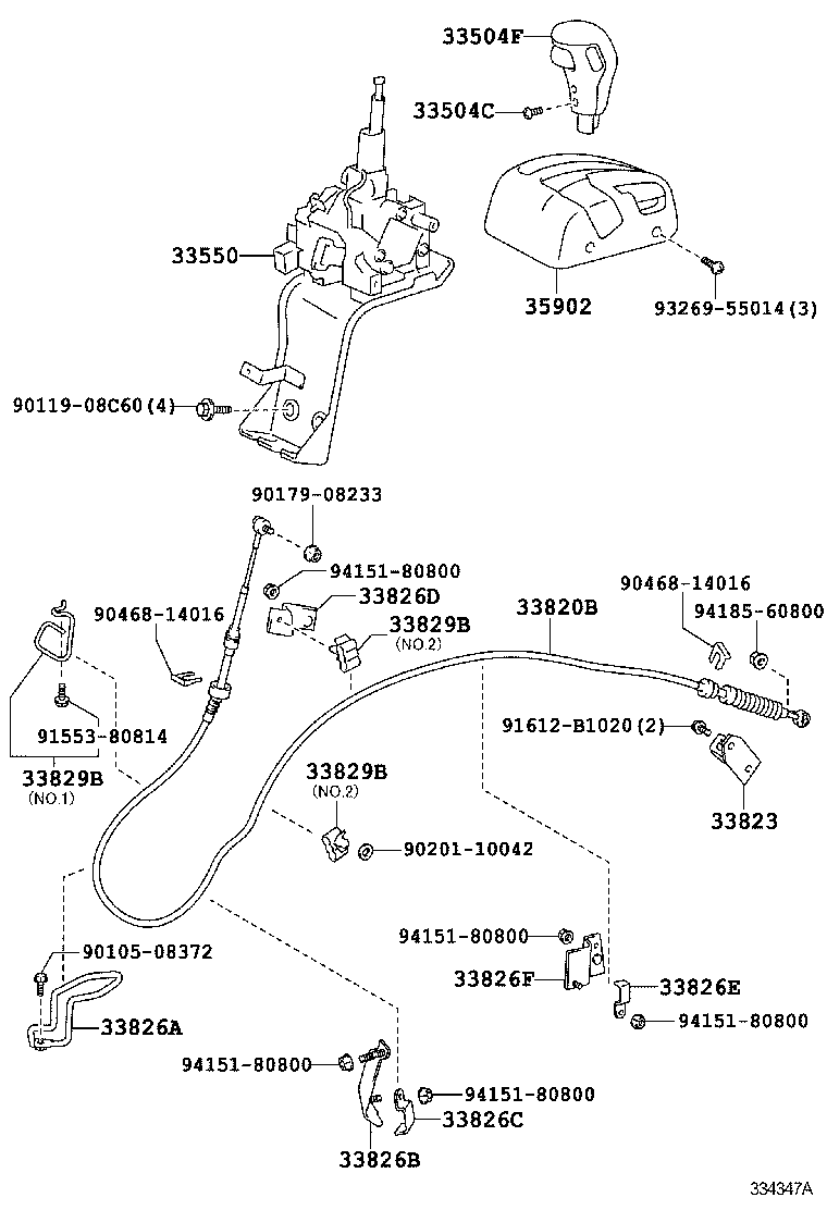  DYNA TOYOACE |  SHIFT LEVER RETAINER