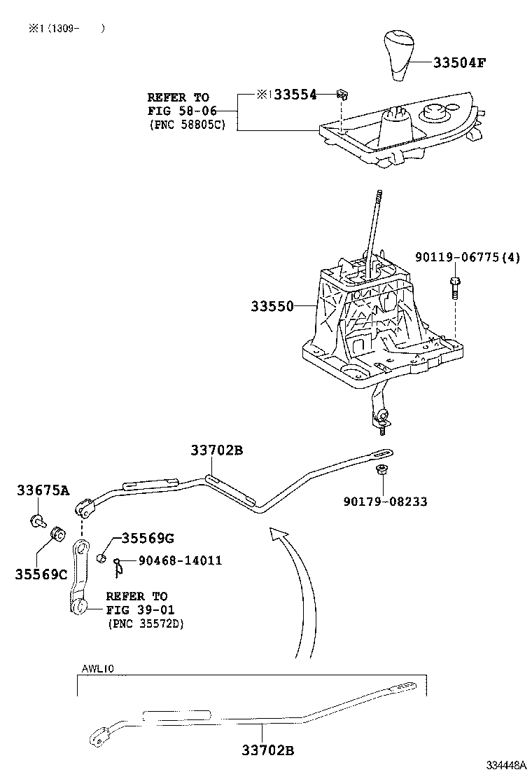  GS250 350 450H |  SHIFT LEVER RETAINER