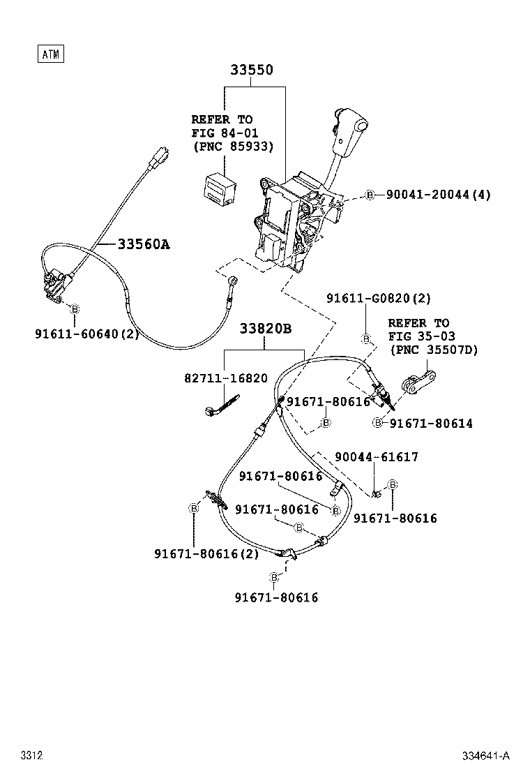  PIXIS VAN |  SHIFT LEVER RETAINER