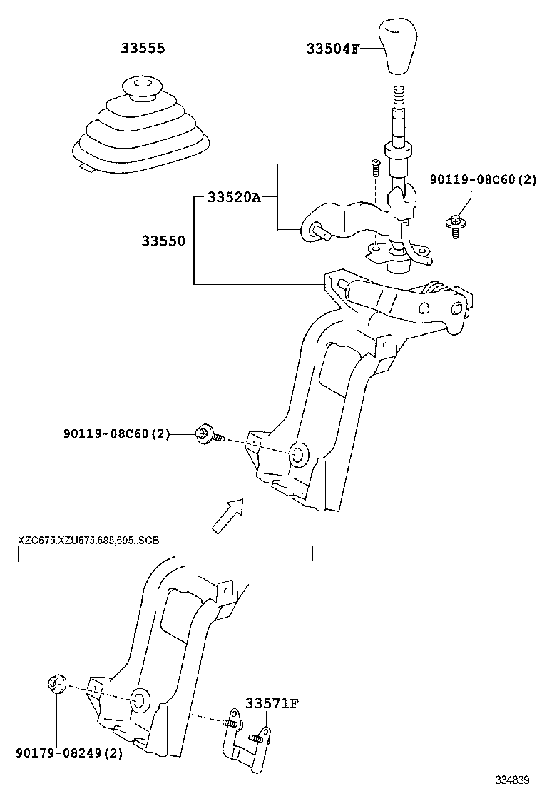  DYNA TOYOACE |  SHIFT LEVER RETAINER