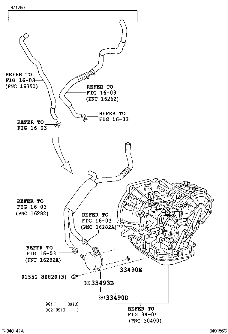  PREMIO ALLION |  OIL COOLER TUBE CVT