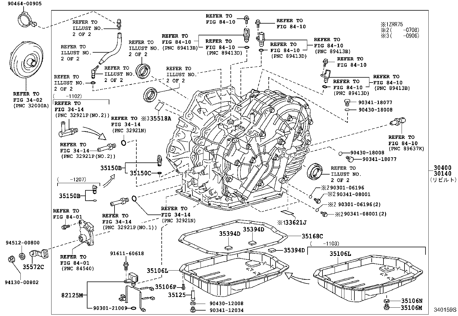  NOAH VOXY |  TRANSAXLE ASSY CVT