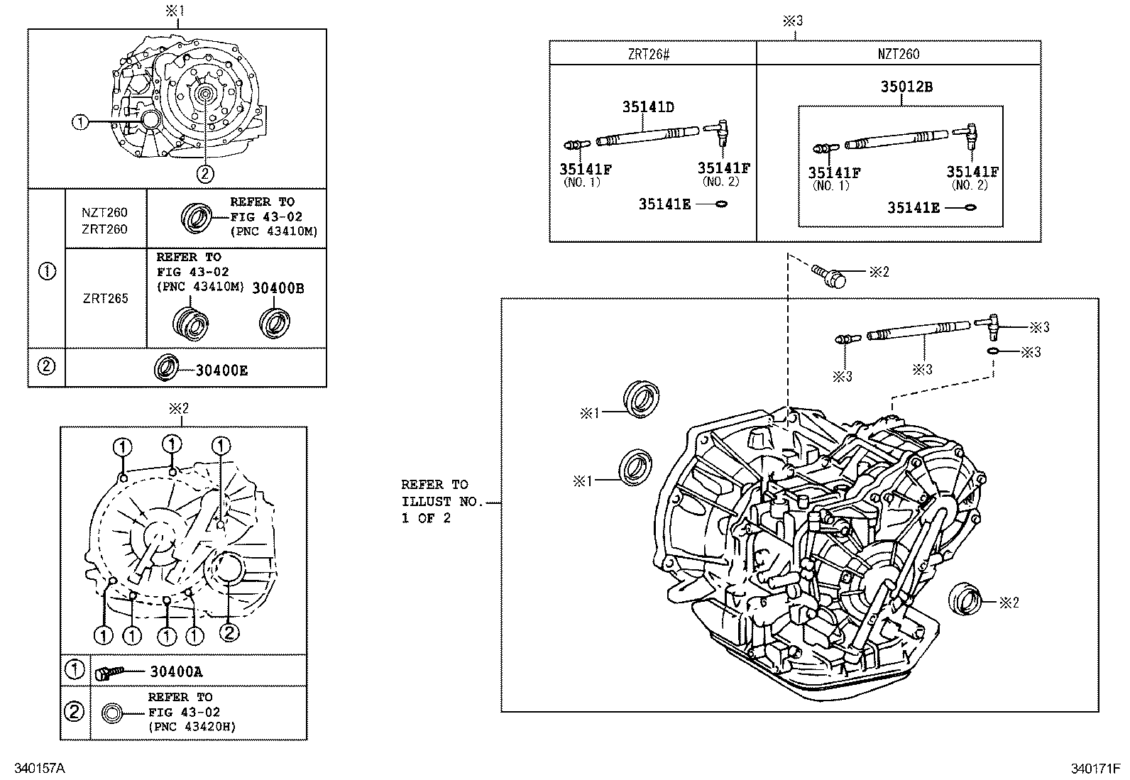 PREMIO ALLION |  TRANSAXLE ASSY CVT