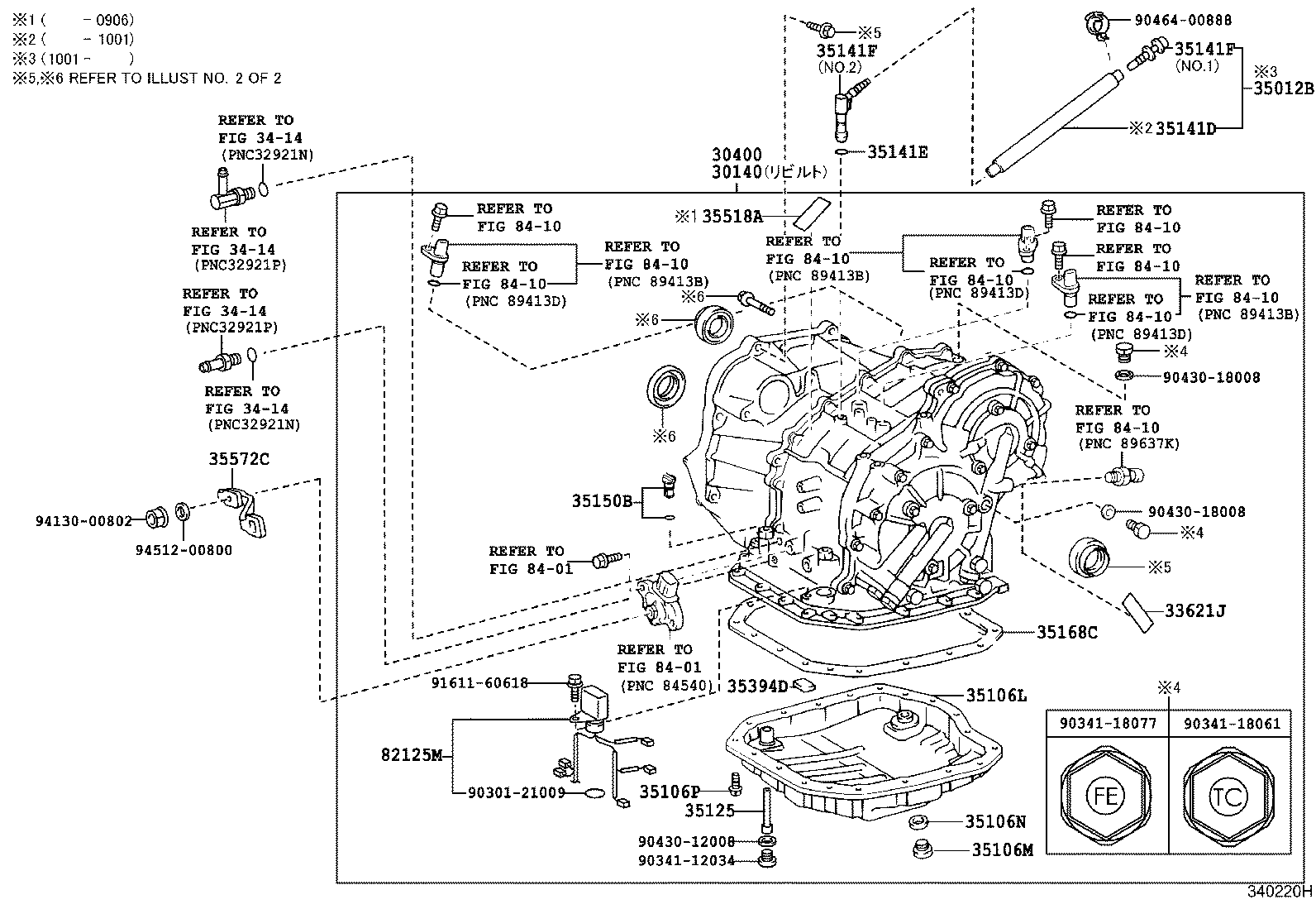  MARK X ZIO |  TRANSAXLE ASSY CVT