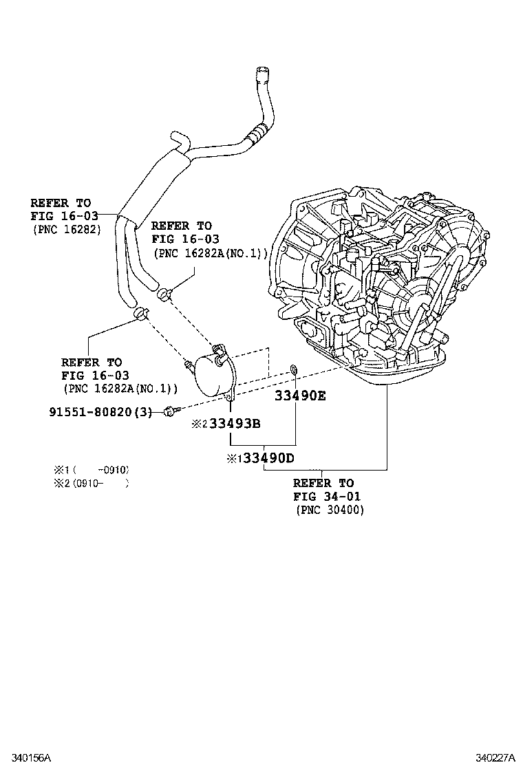  ISIS |  OIL COOLER TUBE CVT