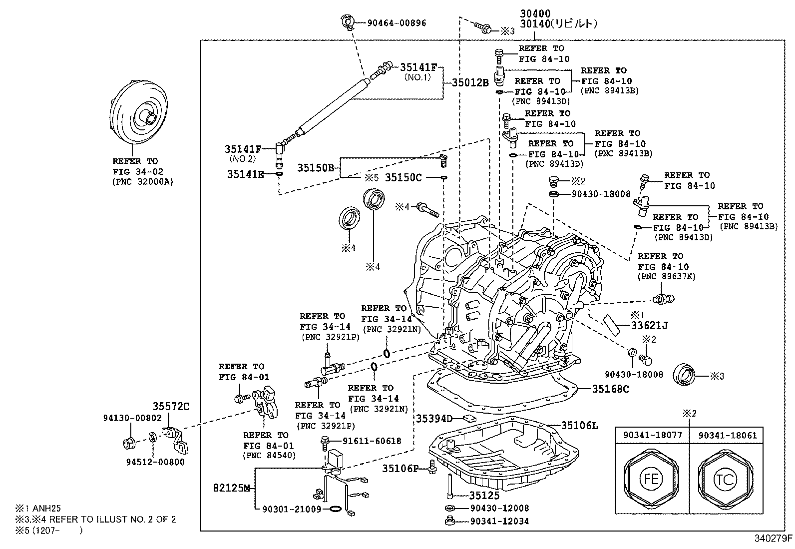 ALPHARD VELLFIRE HV |  TRANSAXLE ASSY CVT