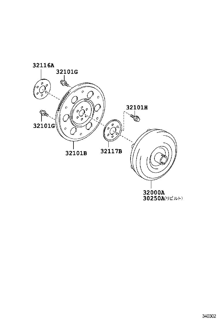  PORTE SPADE |  TORQUE CONVERTER FRONT OIL PUMP CVT