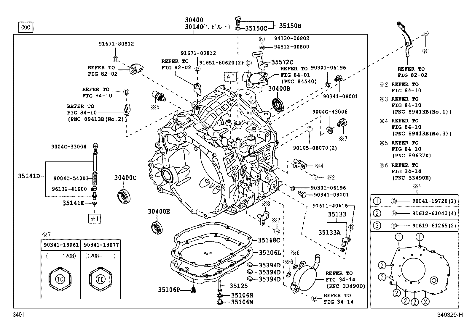  PASSO |  TRANSAXLE ASSY CVT