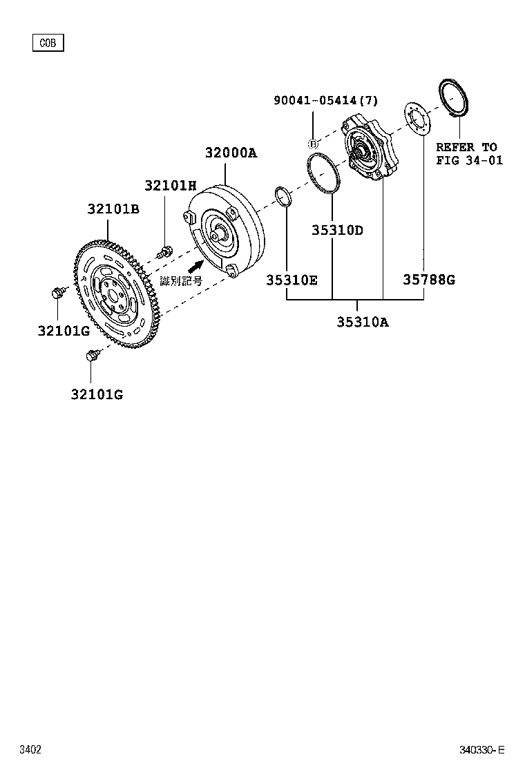  PIXIS EPOCH |  TORQUE CONVERTER FRONT OIL PUMP CVT