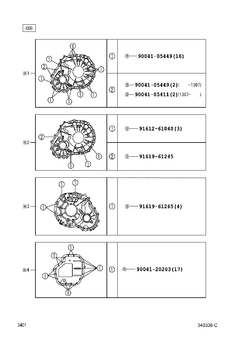  PIXIS EPOCH |  TRANSAXLE ASSY CVT