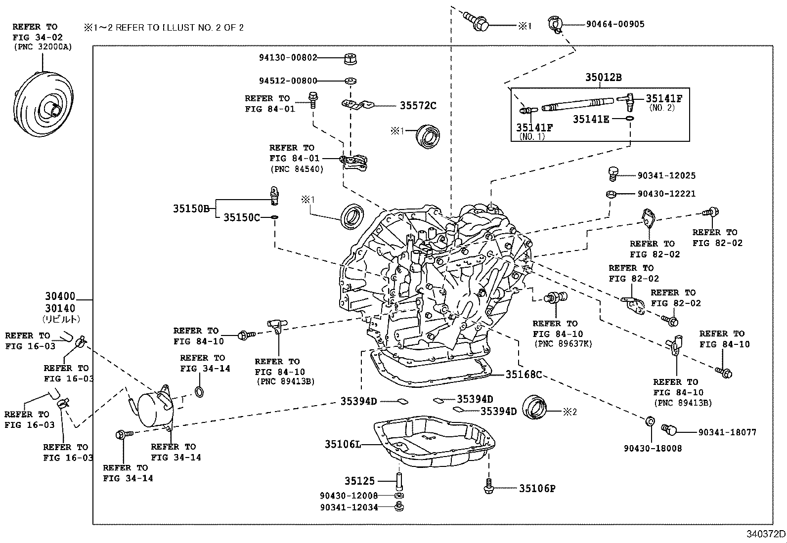  PREMIO ALLION |  TRANSAXLE ASSY CVT