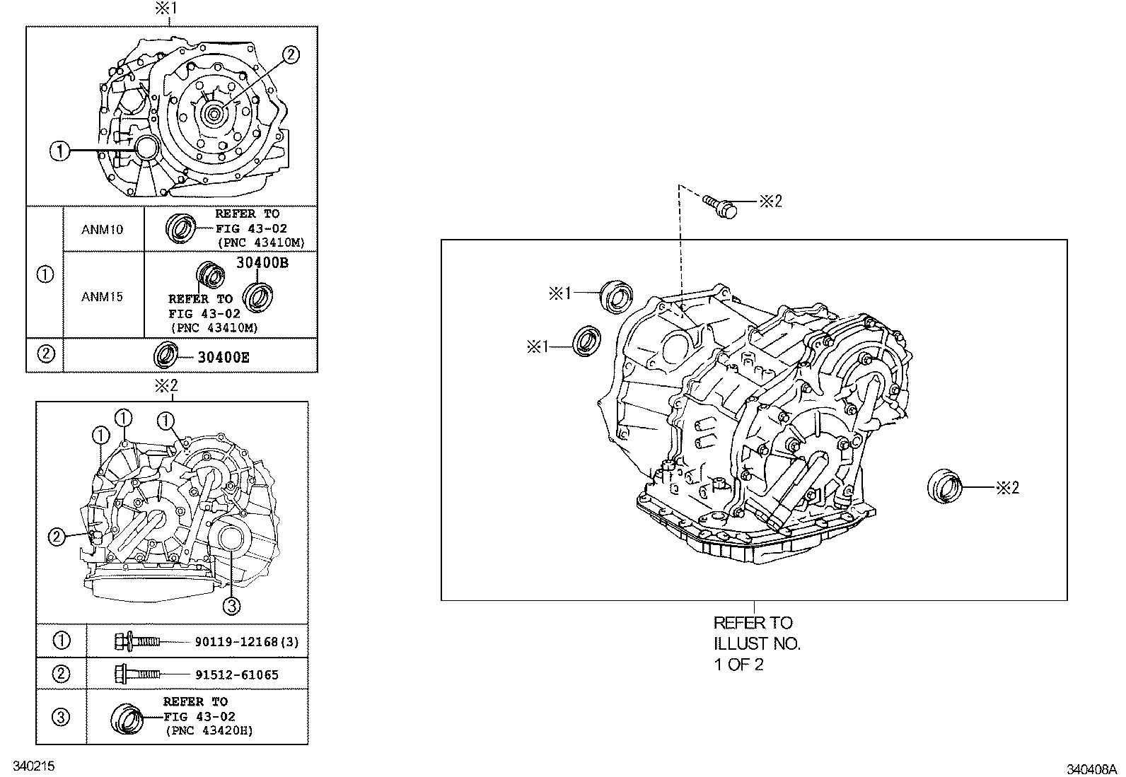  ISIS |  TRANSAXLE ASSY CVT