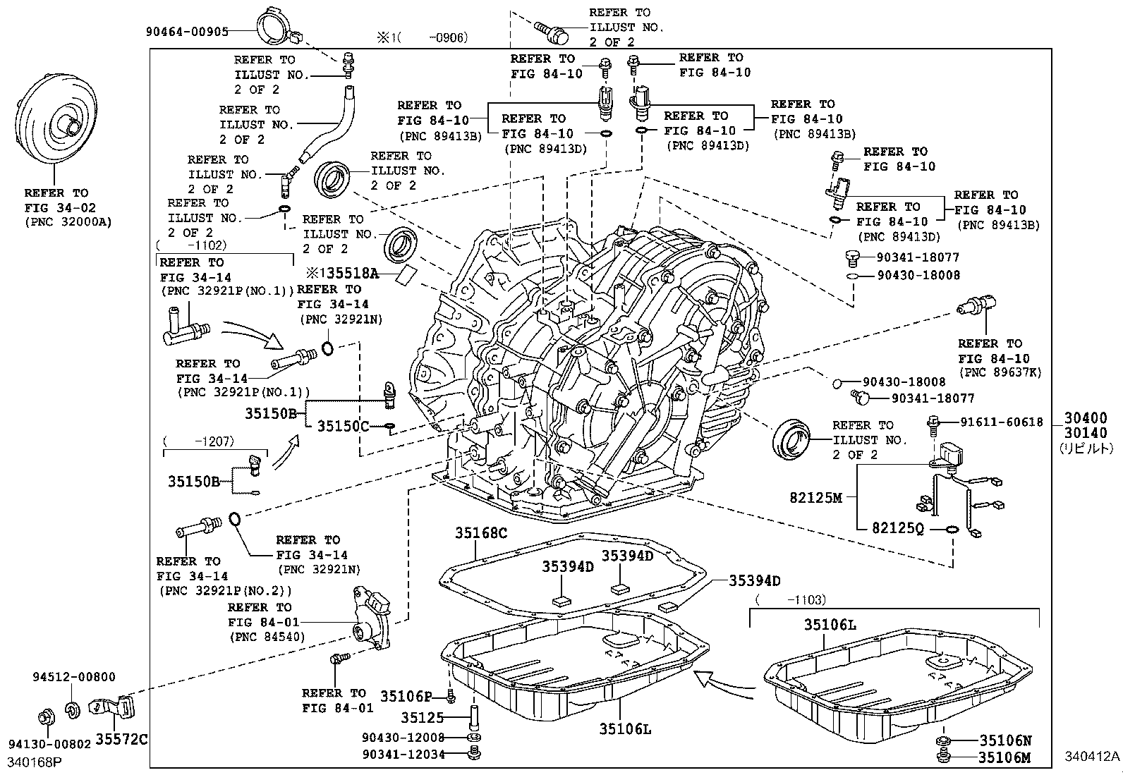  PREMIO ALLION |  TRANSAXLE ASSY CVT