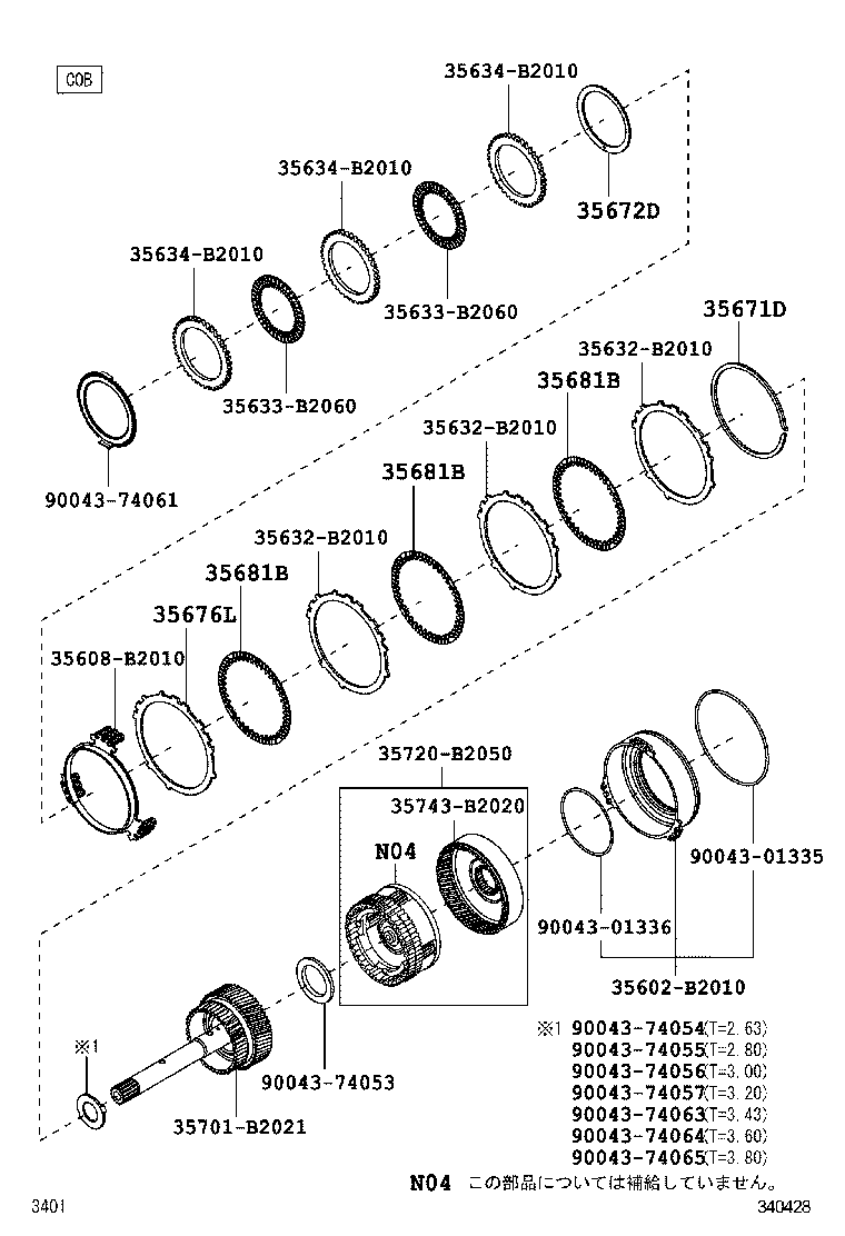  PIXIS EPOCH |  TRANSAXLE ASSY CVT