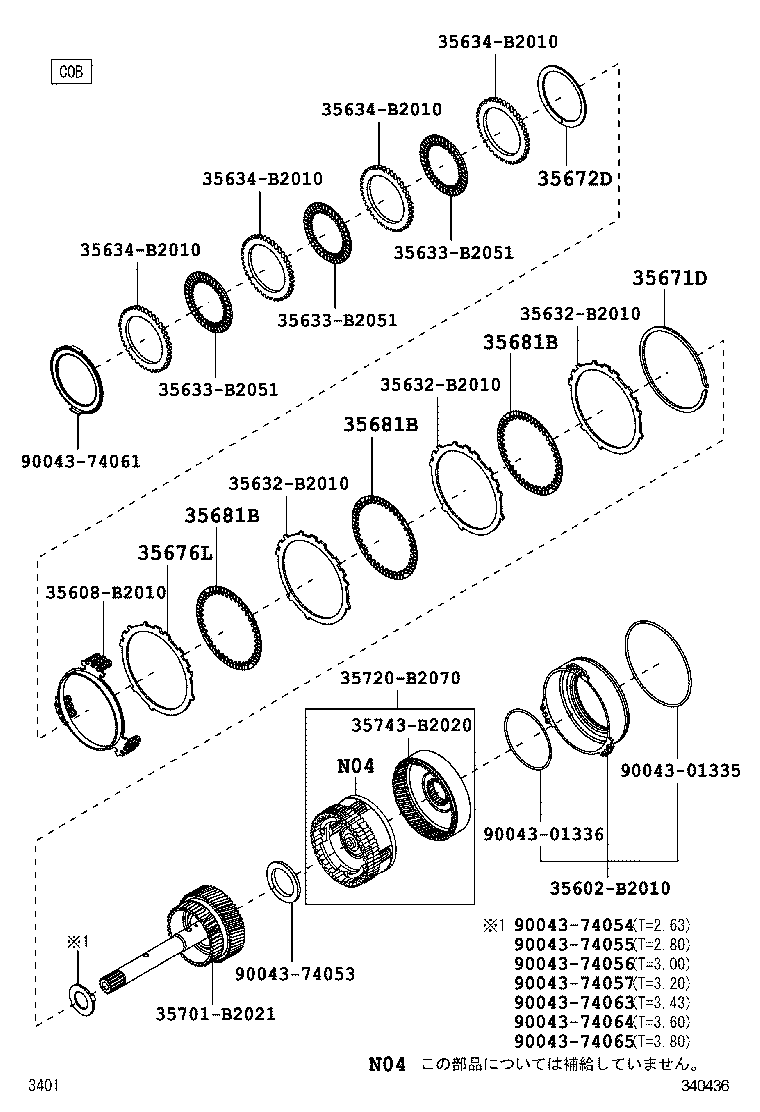  PASSO |  TRANSAXLE ASSY CVT