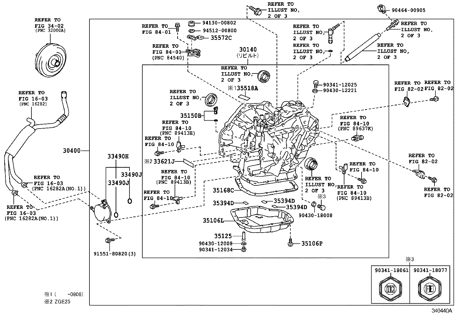 WISH |  TRANSAXLE ASSY CVT