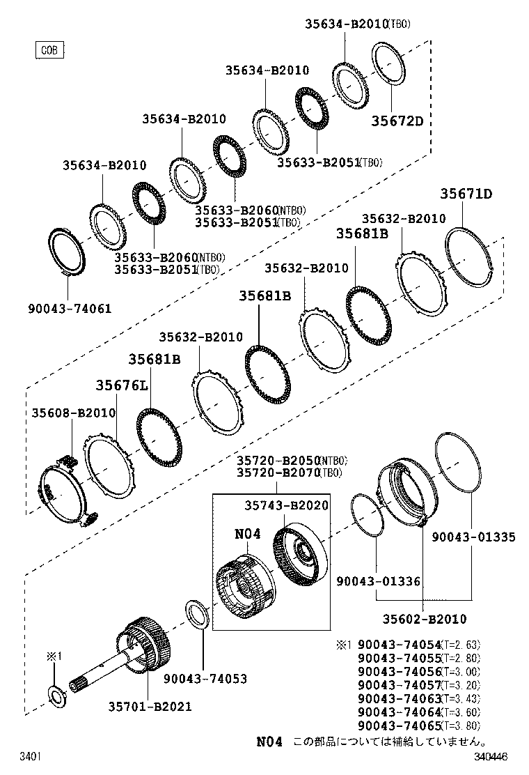  PIXIS SPACE |  TRANSAXLE ASSY CVT