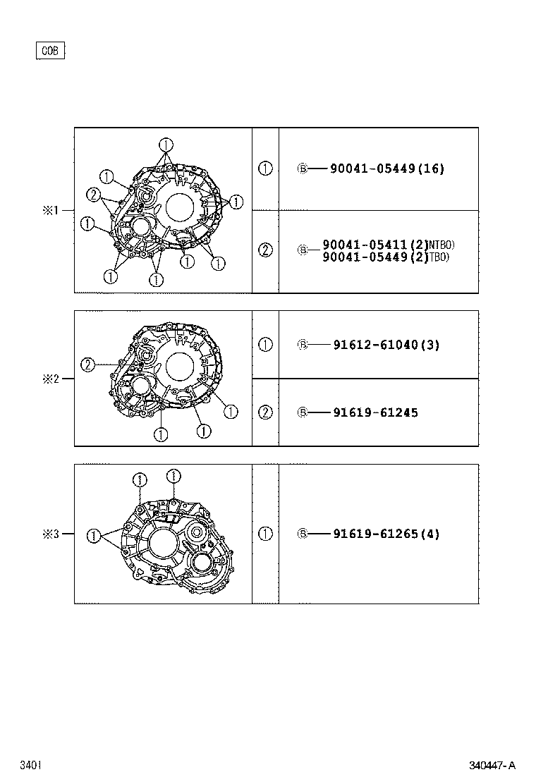  PIXIS SPACE |  TRANSAXLE ASSY CVT