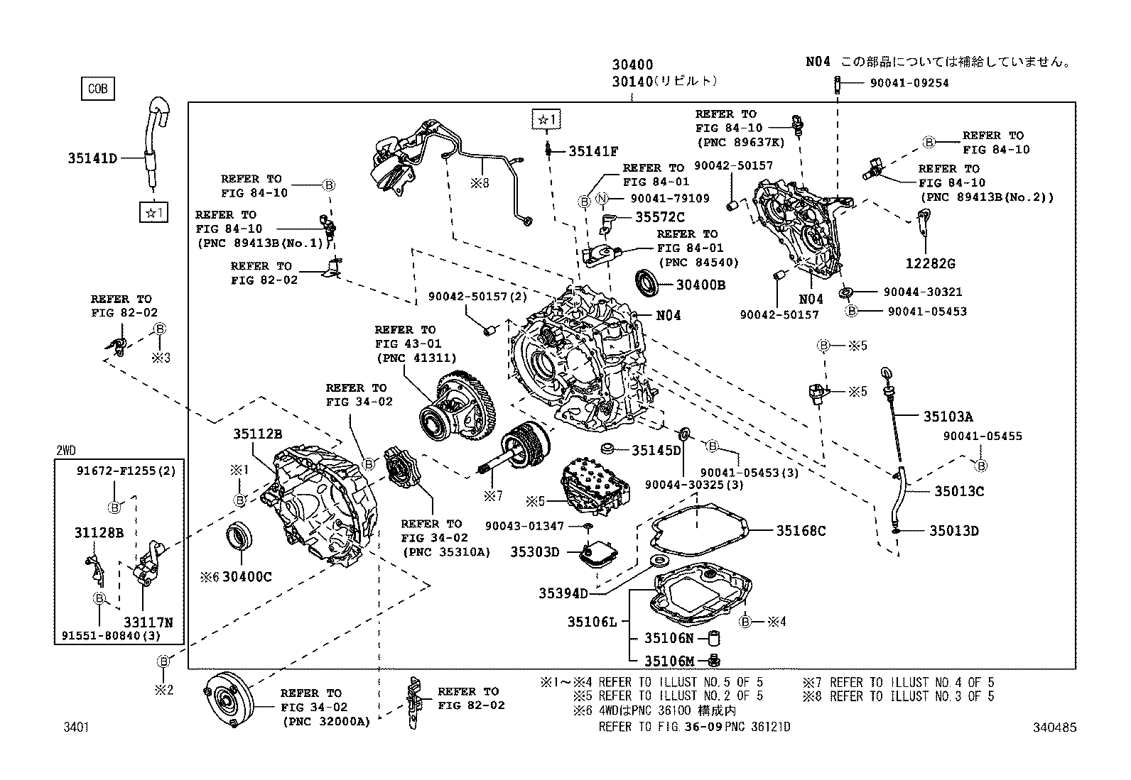  PIXIS EPOCH |  TRANSAXLE ASSY CVT