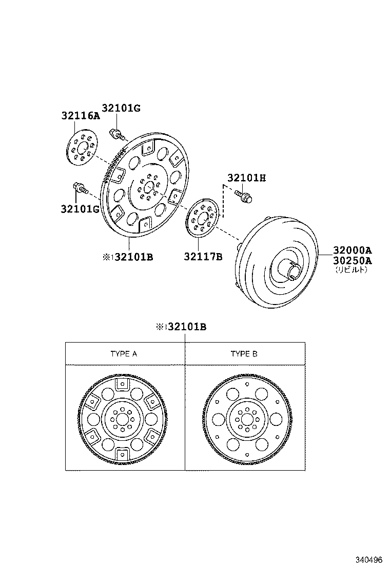  IQ |  TORQUE CONVERTER FRONT OIL PUMP CVT