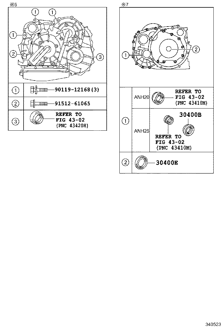  ALPHARD VELLFIRE HV |  TRANSAXLE ASSY CVT