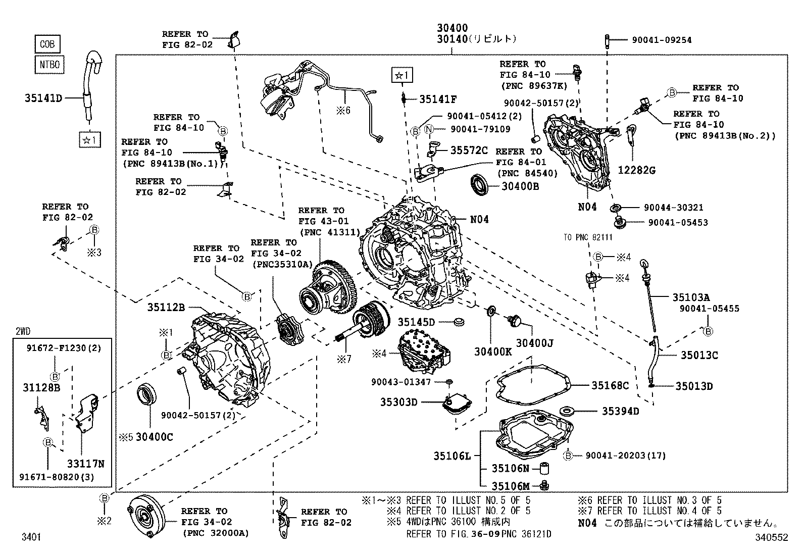  PIXIS SPACE |  TRANSAXLE ASSY CVT